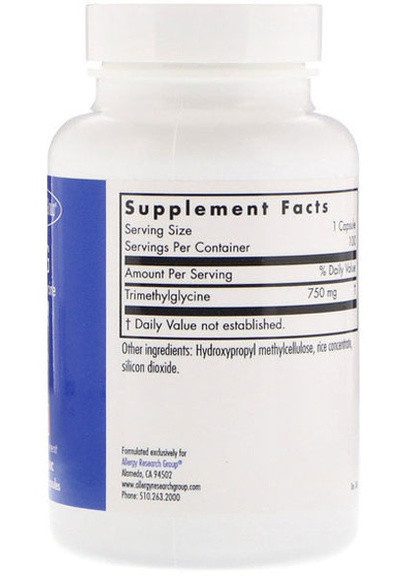 TMG Trimethylglycine 100 Caps ALG-73230 Allergy Research Group (257342587)