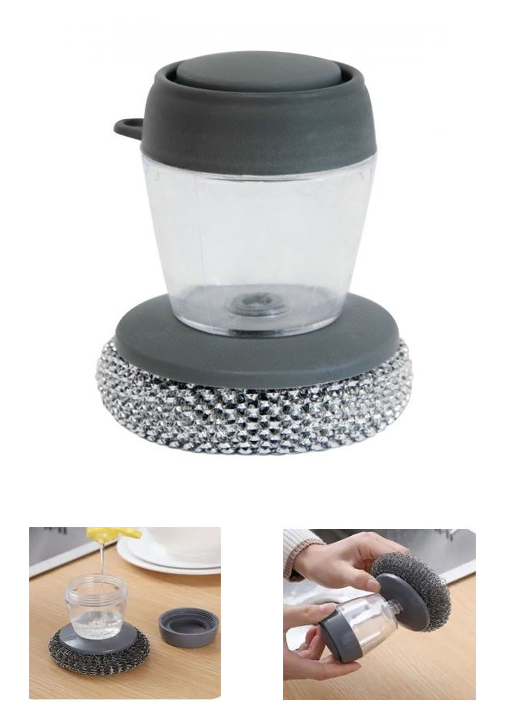 Щетка для мытья посуды A-PLUS скребок с дозатором моющего средства Good Idea (265002235)