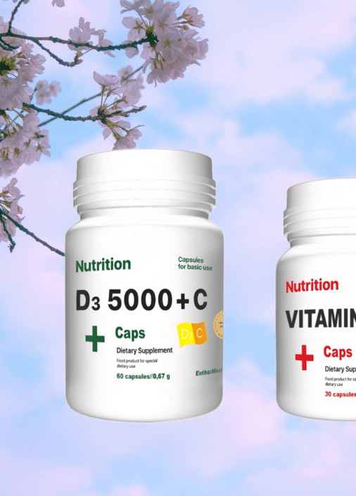 Комплект витаминов "Активная весна" EntherMeal (257941155)