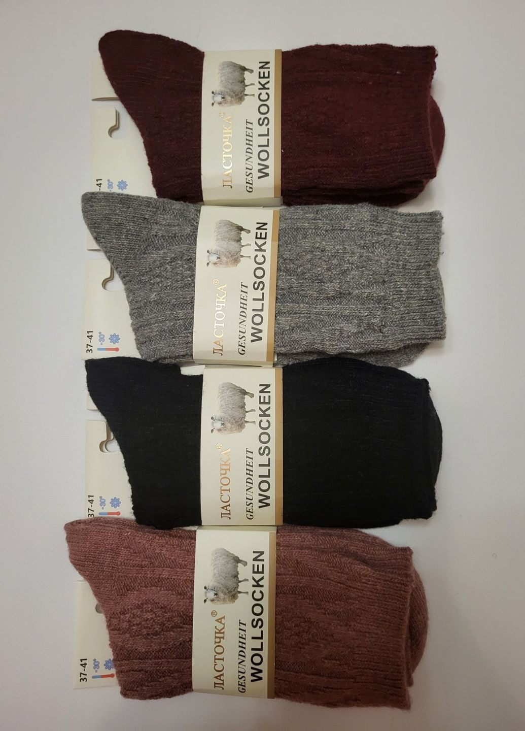 Шерстяные женские теплые носки премиум качества 4 пары Ласточка шкарпетки (269341451)