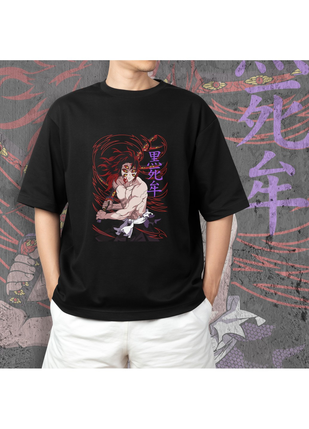 Чорна футболка з принтом клинок розсікаючий демонів - кокушибо 2 No Brand
