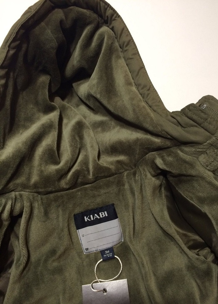 Оливкова (хакі) демісезонна куртка для хлопчика Kiabi