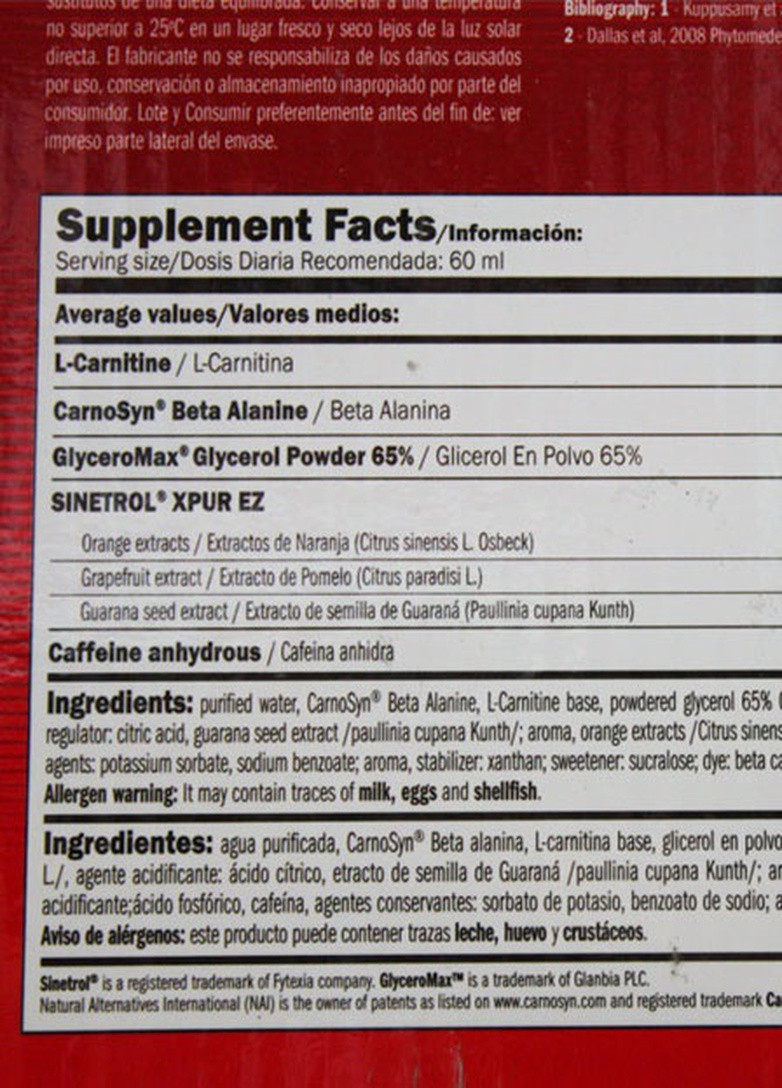 XFat 2in1 SHOT 60 ml Fruit Amix Nutrition (256725000)