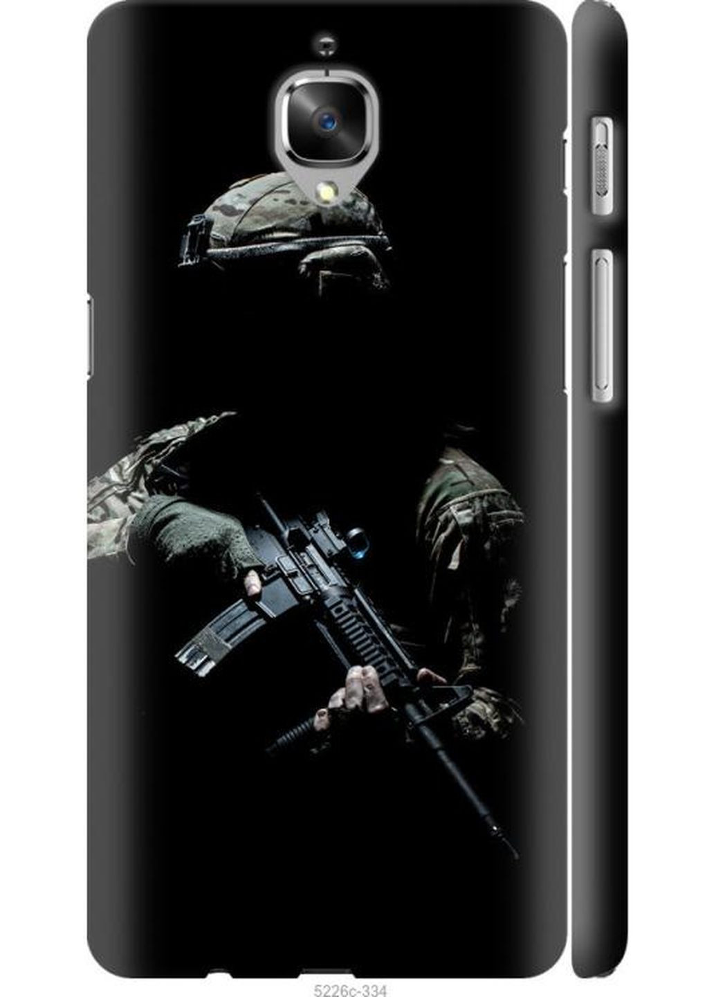 Чехол на OnePlus 3T Защитник v3 MMC (275270046)
