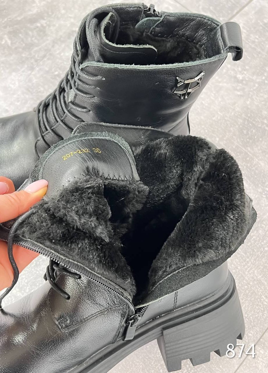 Неймовірні зимові черевики No Brand (265528240)