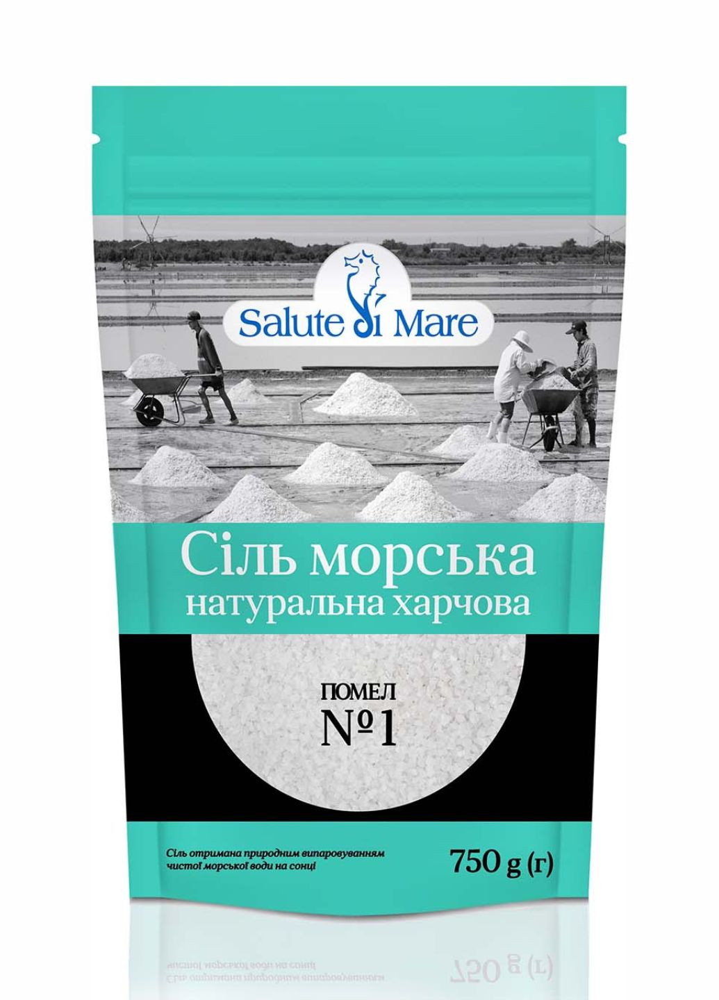 Соль морская пищевая средняя 750 г Salute di Mare (259301188)
