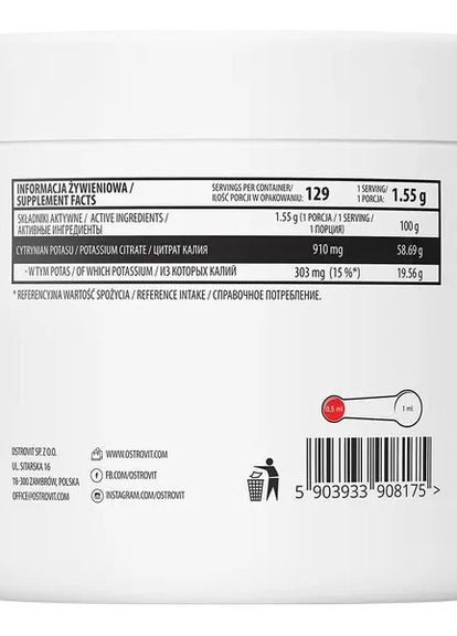 Калий Potassium Citrate 200 g (Lemon & lime) Ostrovit (271398575)