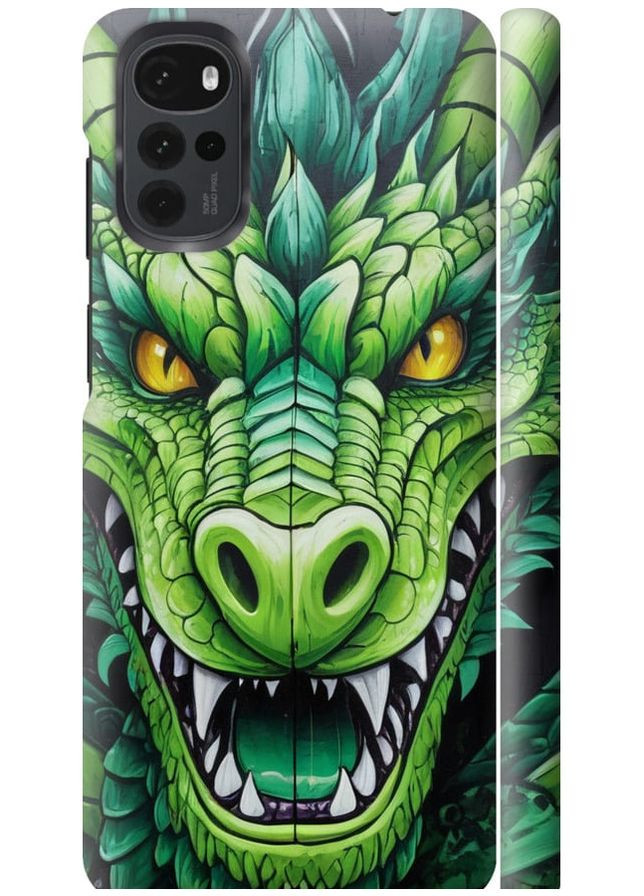 3D пластиковий матовий чохол 'Зелений дракон' для Endorphone Motorola G22 (275457684)
