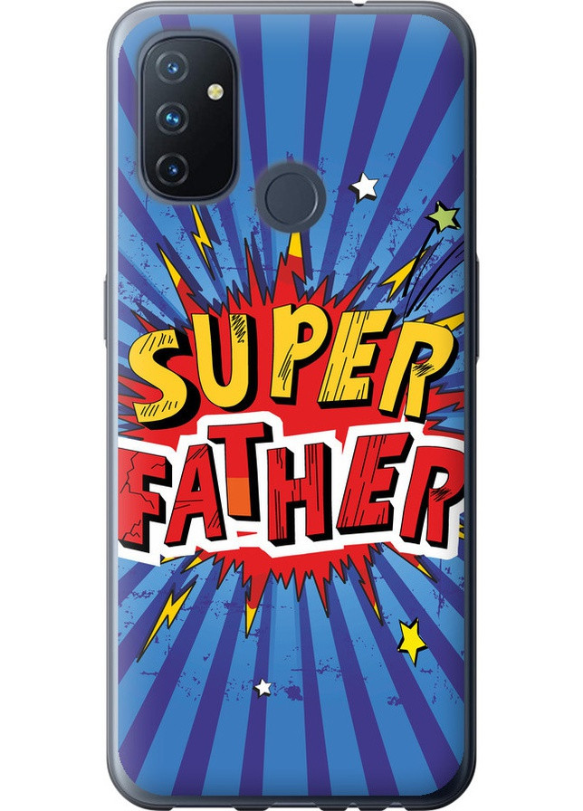 Силиконовый чехол 'Супер папа v2' для Endorphone OnePlus Nord N100 (258090077)