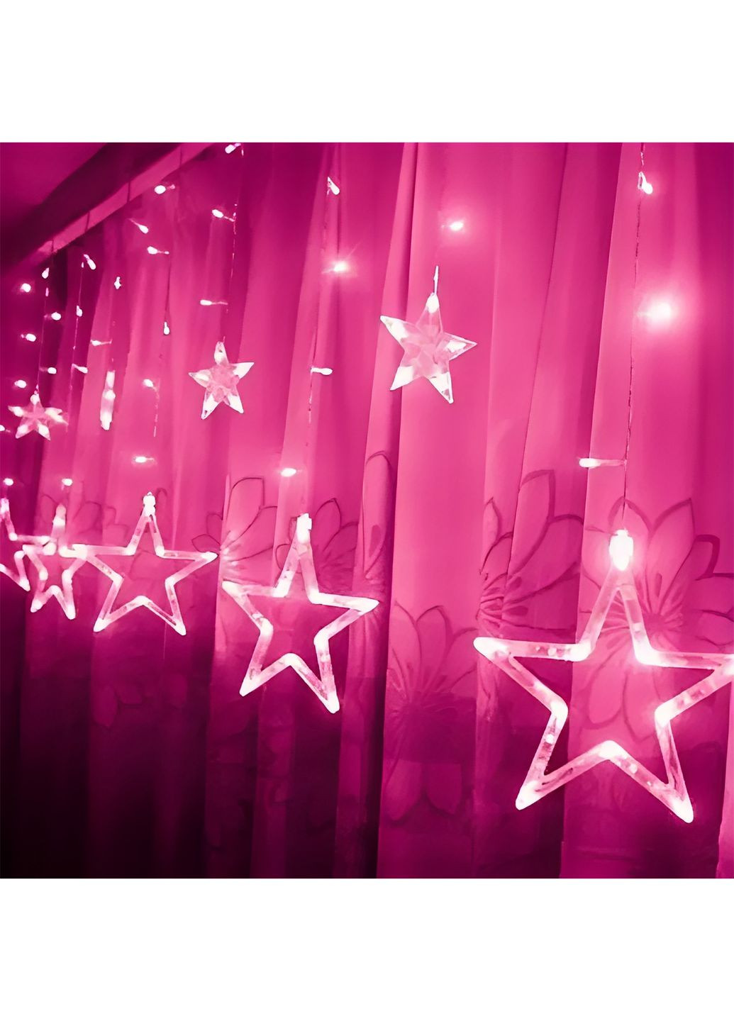 Новогодняя cветодиодная гирлянда шторка дождь "Звездопад" YS-84005 138 LED 2.5 метра (розовый) Yu Xin (269001591)