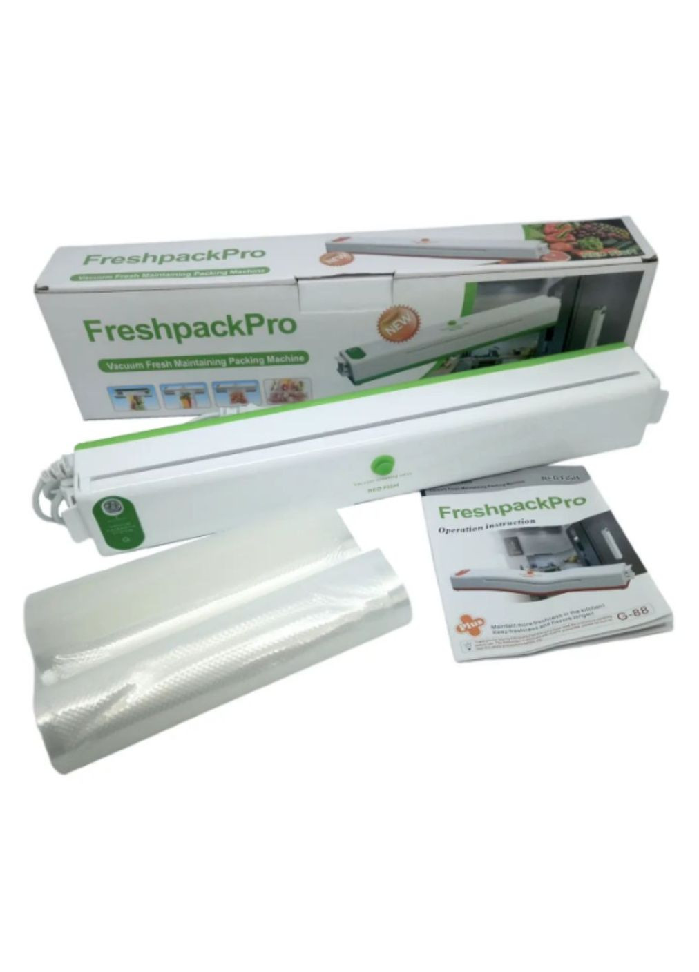 Вакууматор + 10 пакетів у подарунок вакуумний пакувальник для продуктів і їжі Freshpack Pro No Brand (269267870)