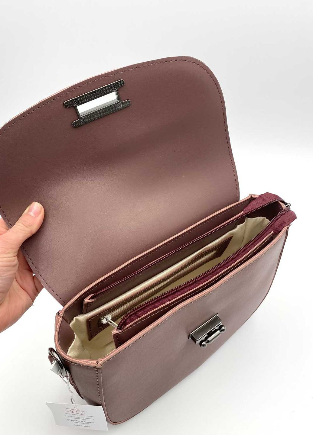 Сумка женская кросс боди экокожа (wel-68117) Лиловая WeLassie (260492355)