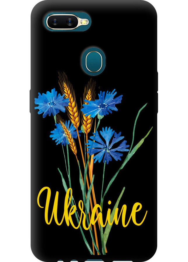 TPU чохол 'Ukraine v2' для Endorphone Oppo A5S (257906448)