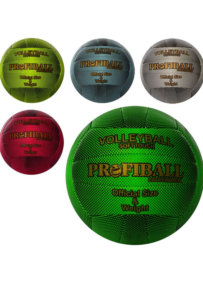 Мяч волейбольный цвет разноцветный ЦБ-00229241 Profi (276248800)