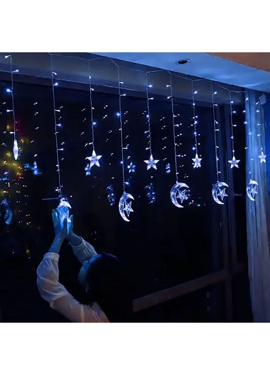 Новогодняя cветодиодная гирлянда шторка дождь "Звездный занавес" YS-84018 138 LED 2.5 метра (синий) Yu Xin (274060255)