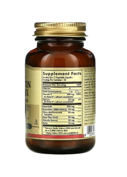 Quercetin Complex with Ester-C Plus 50 Veg Caps Solgar (256725117)