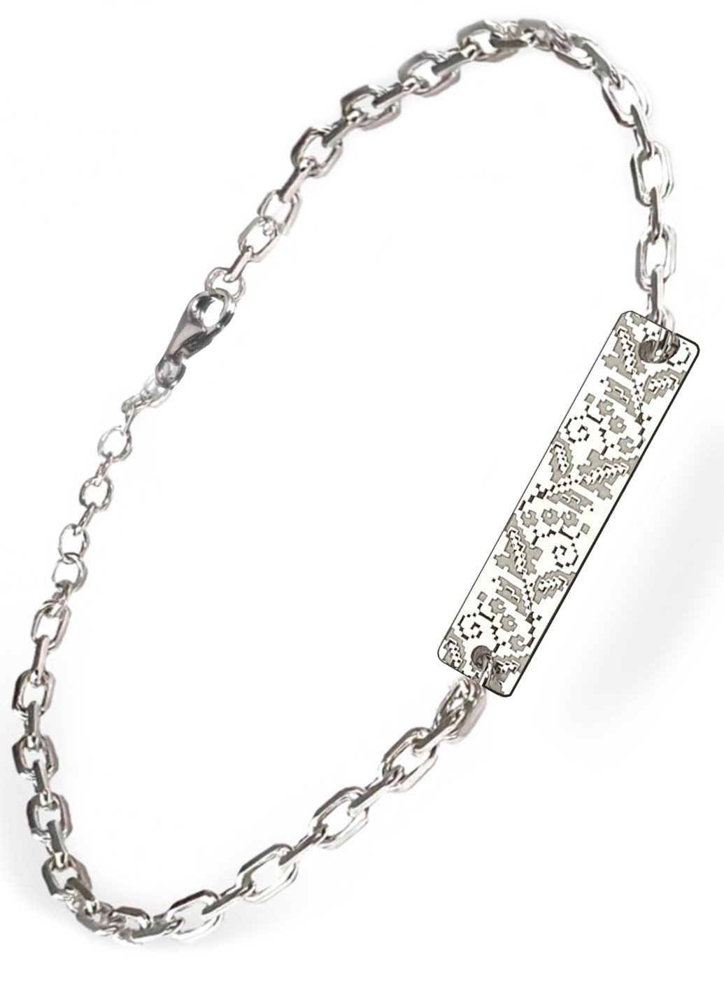 Серебряный браслет Вышиванка на цепочке «Черниговская область» регулируеться родированное серебро Family Tree Jewelry Line (266038563)