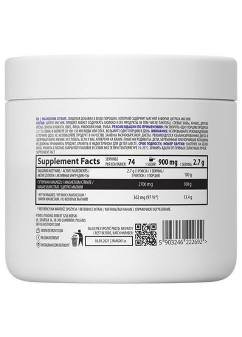 Magnesium Citrate 200 g /74 servings/ Ostrovit (261553614)