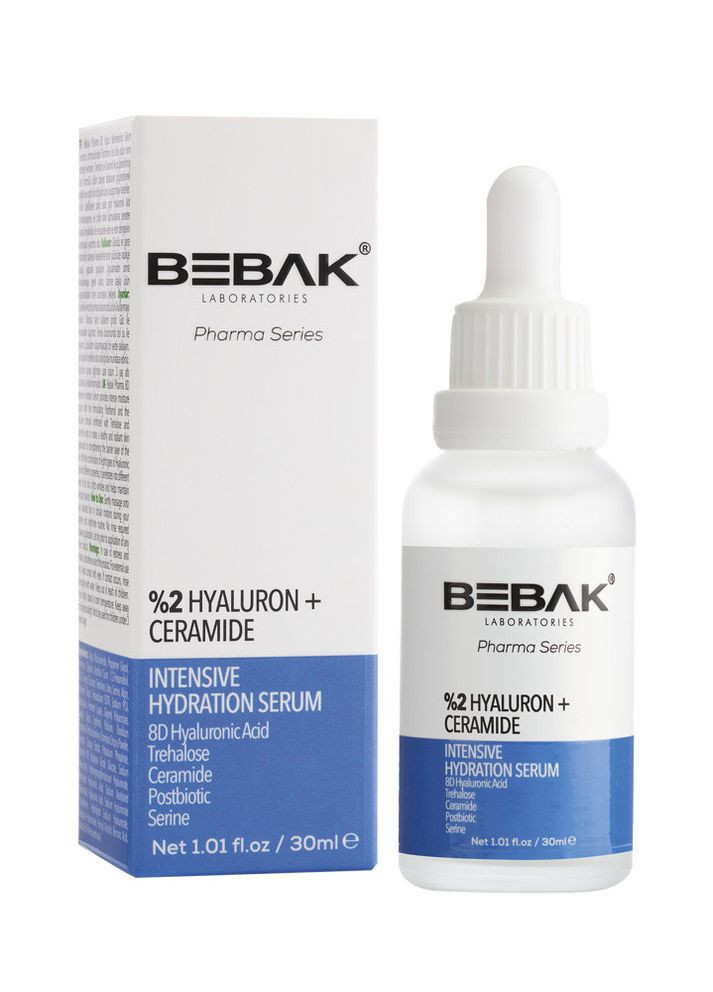 Интенсивно увлажняющая сыворотка для лица с гиалуроновой кислотой Pharma, 30 мл Bebak (267498935)