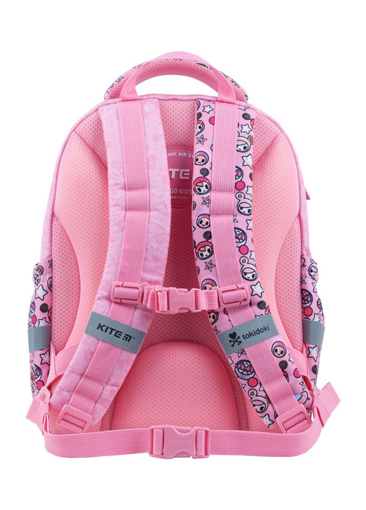 Рюкзак для девочки Education цвет розовый ЦБ-00225118 Kite (260043631)