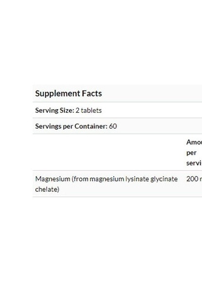 High Absorption Magnesium 100% Chelated with Albion Minerals 100 mg 120 Tabs DRB-00025 Doctor's Best (258498935)