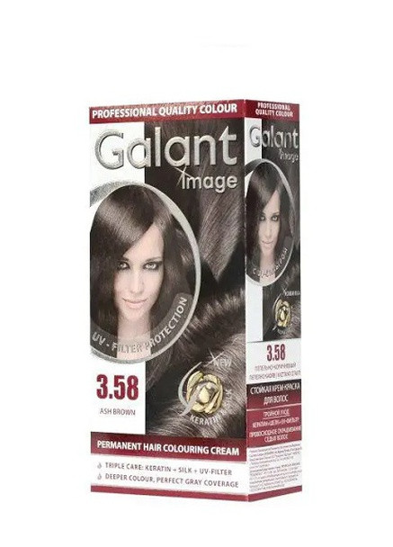 Стойкая крем краска для волос Image 3.58 пепельно-коричневый 115 мл Galant (258512379)