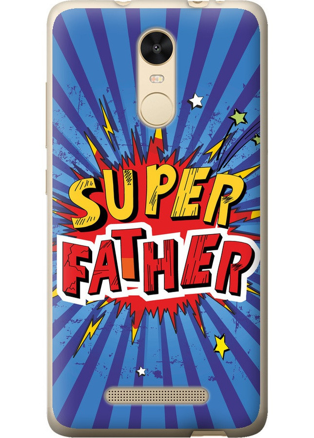 2D пластиковый чехол 'Супер папа v2' для Endorphone Xiaomi Redmi Note 3 (258086310)