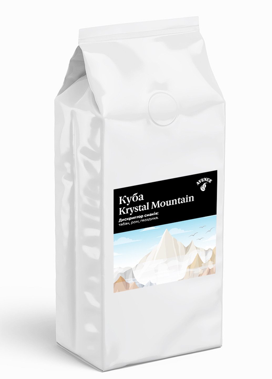 Кофе Куба Krystal Mountain 100% Арабика в зернах свежеобжаренный 1кг Avenue 66 (276003230)