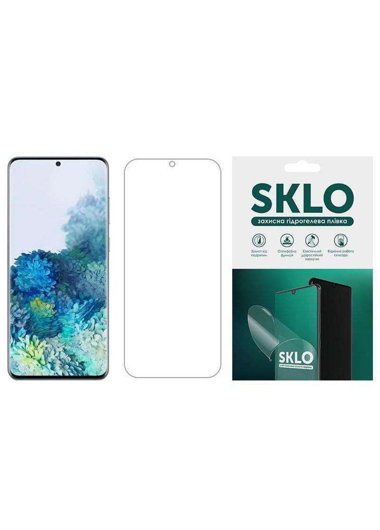 Гидрогелевая плёнка для Samsung Galaxy S24+ SKLO (278642953)