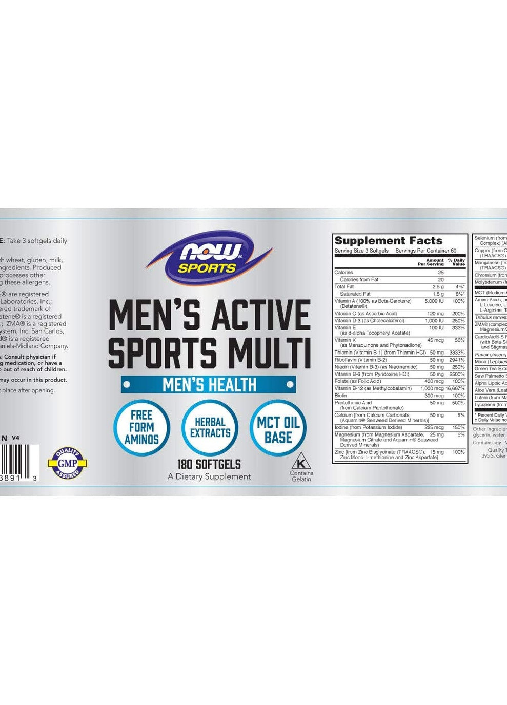 Men's Active Sports Multi 180 Softgels Now Foods (256721639)