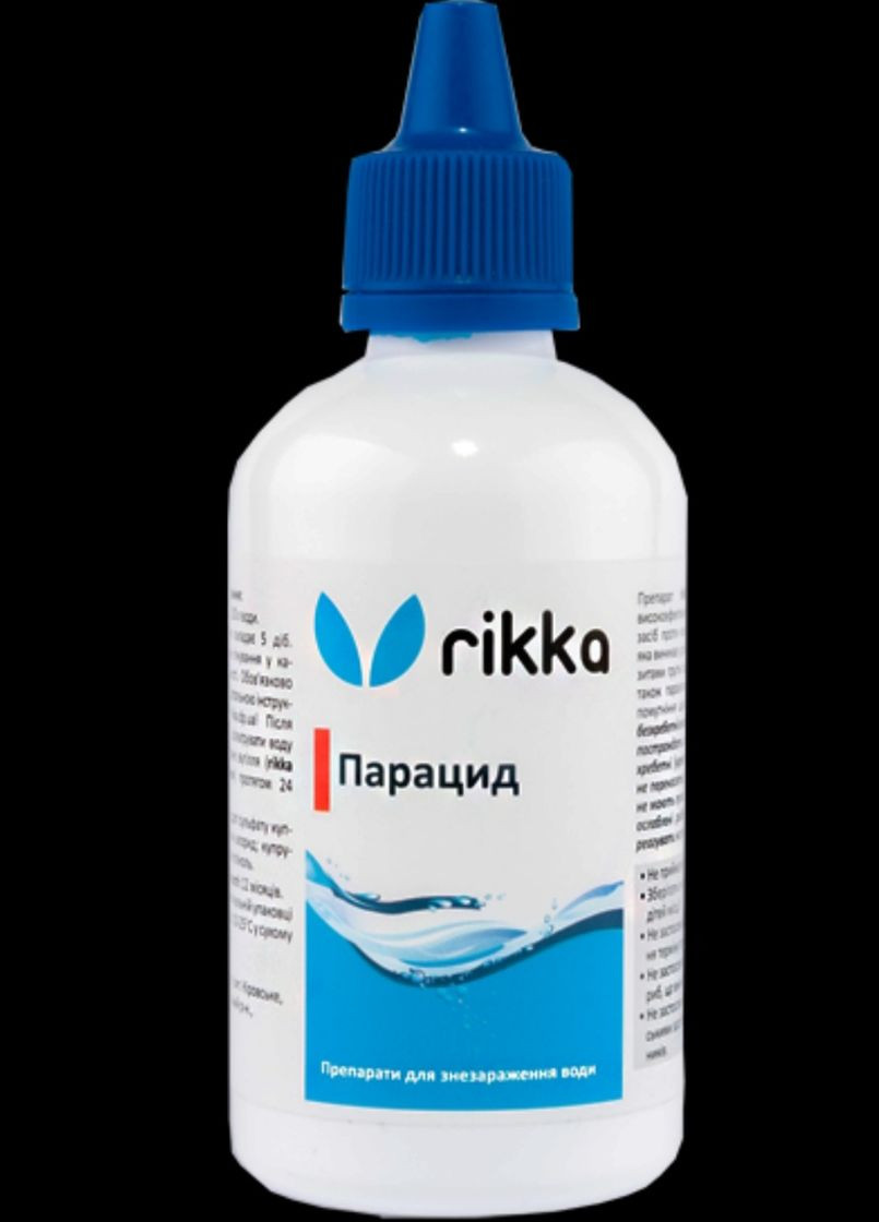 Аквариумные препараты против бархатной болезни - Комплекс Парацид Rikka (275094829)