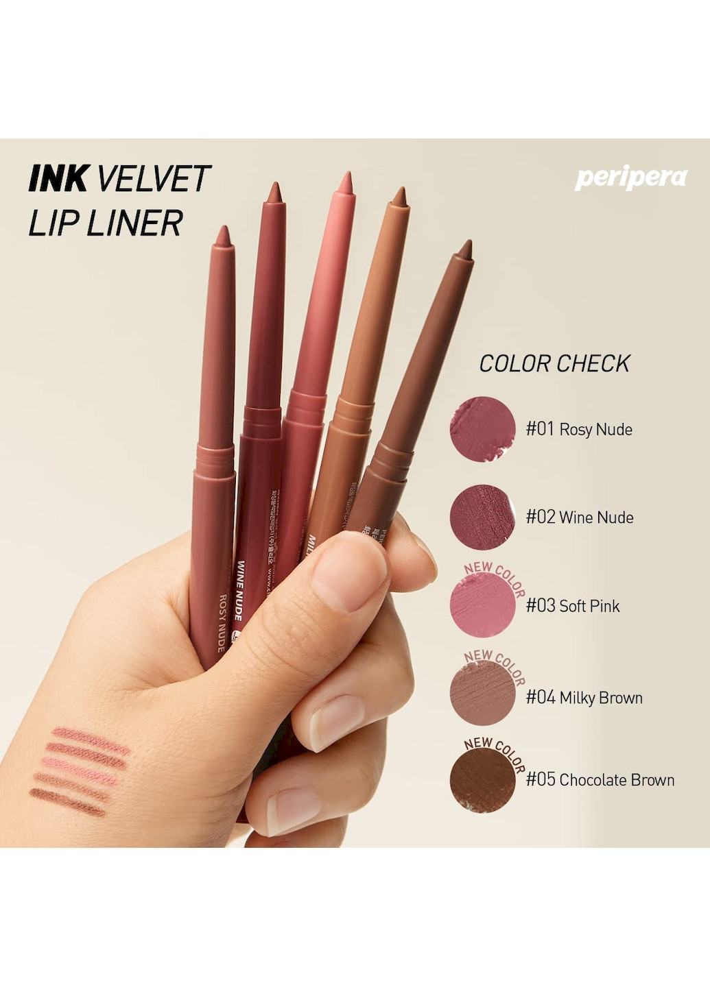 Матовий олівець для губ INK VELVET LIP LINER з вельветовим фінішом, відтінок #001 Rosy Nude Peripera (269804254)