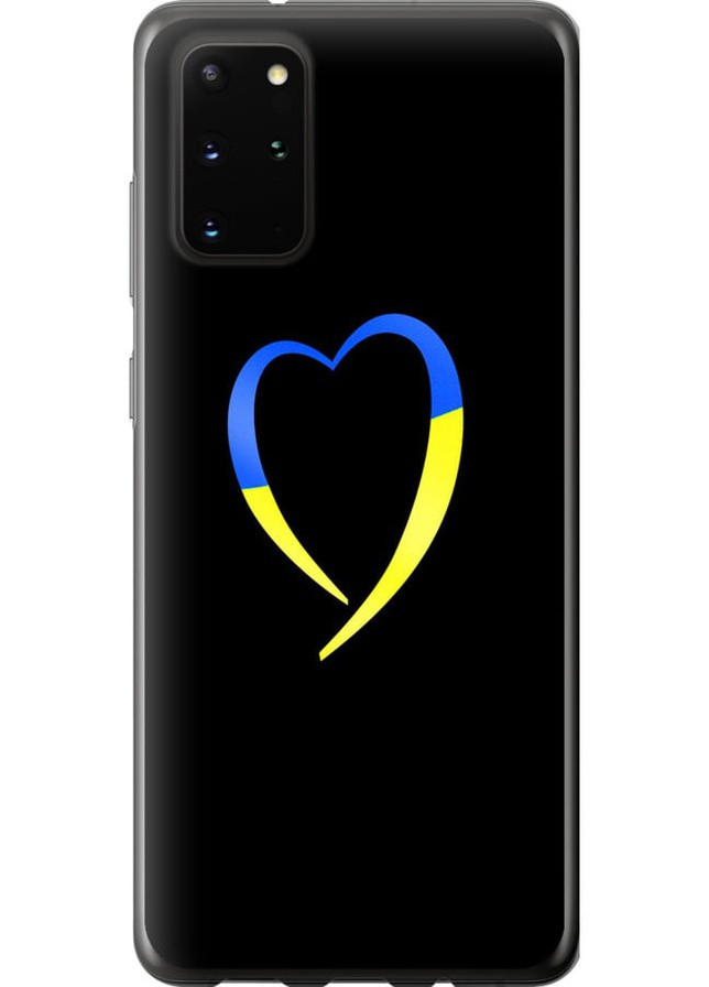 2D пластиковий чохол 'Жовто-блакитне серце' для Endorphone Samsung Galaxy S20 Plus (258298382)