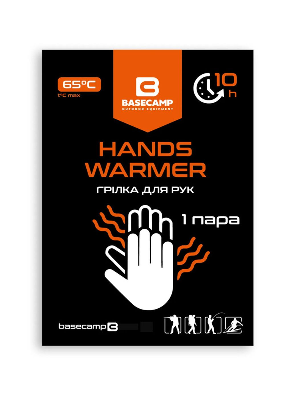 Base Camp химическая грелка для рук Hand Warmer BaseCamp (270368483)