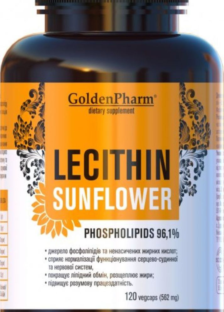 Лецитин подсолнечный 562 мг. 120 капс Голден-Фарм (269130636)