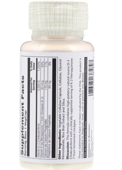 Soy-Free Vitamin D3 + K2 120 Veg Caps SOR-57445 Solaray (256721892)