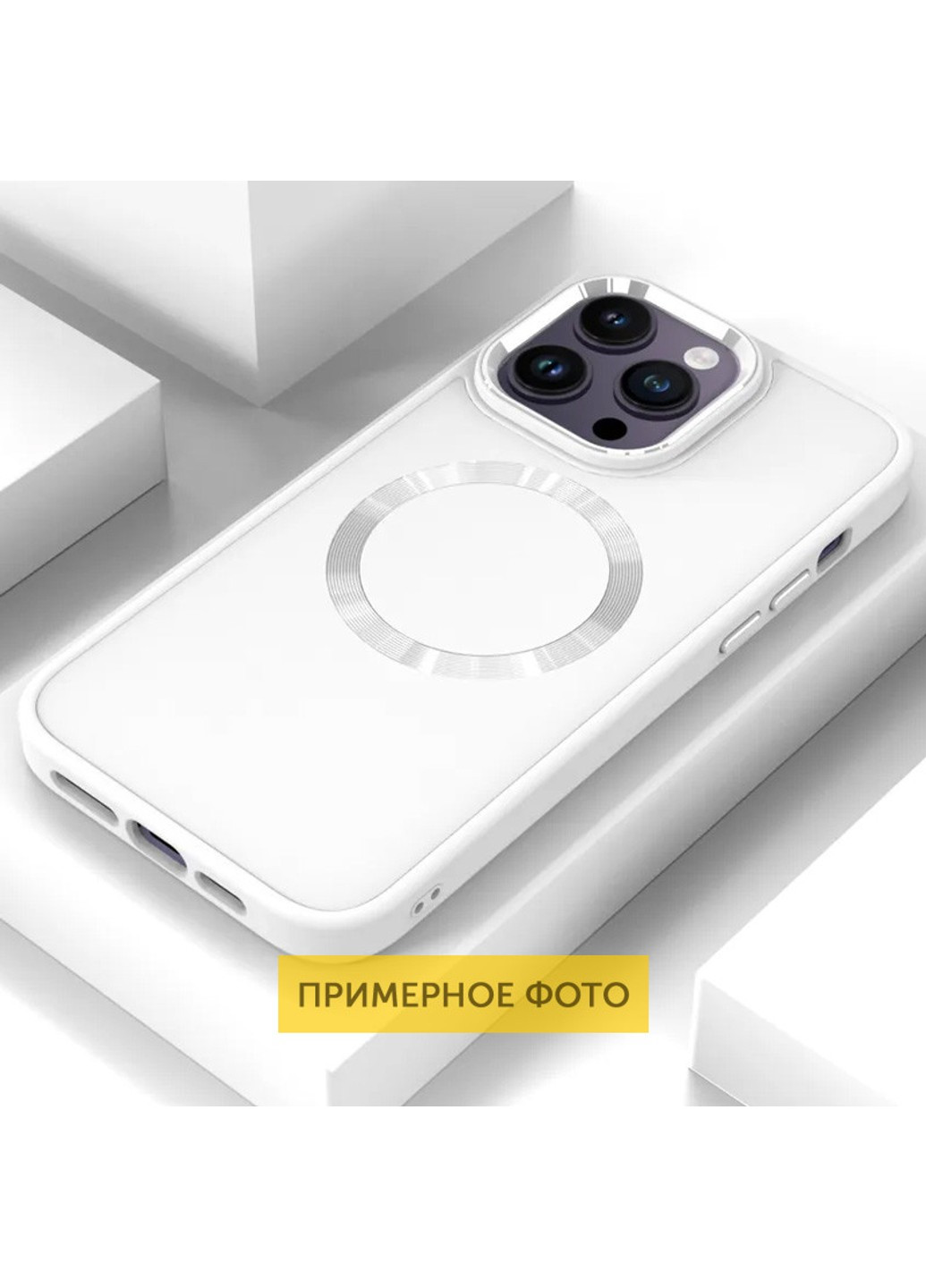 TPU чехол Bonbon Metal Style with MagSafe для Apple iPhone 14 (6.1") Epik (261768222)