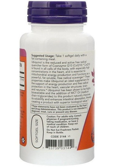 Ubiquinol Extra Strength 200 mg 60 Softgels Now Foods (256719168)
