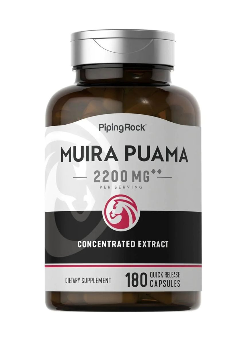 Муира пуама Muira Puama 2200 mg (per serving) 180 Quick Release Capsules Piping Rock (267404457)