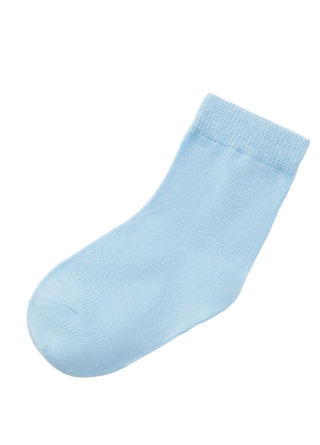 Набір шкарпеток хлопчику Lupilu (258268873)