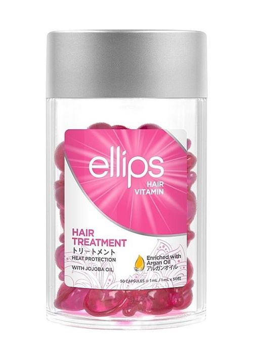 Вітаміни для волосся "Терапія для волосся" з маслом жожоба Vitamin Hair Treatment With Jojoba Oil, 50 шт по 1 мл Ellips (260211728)