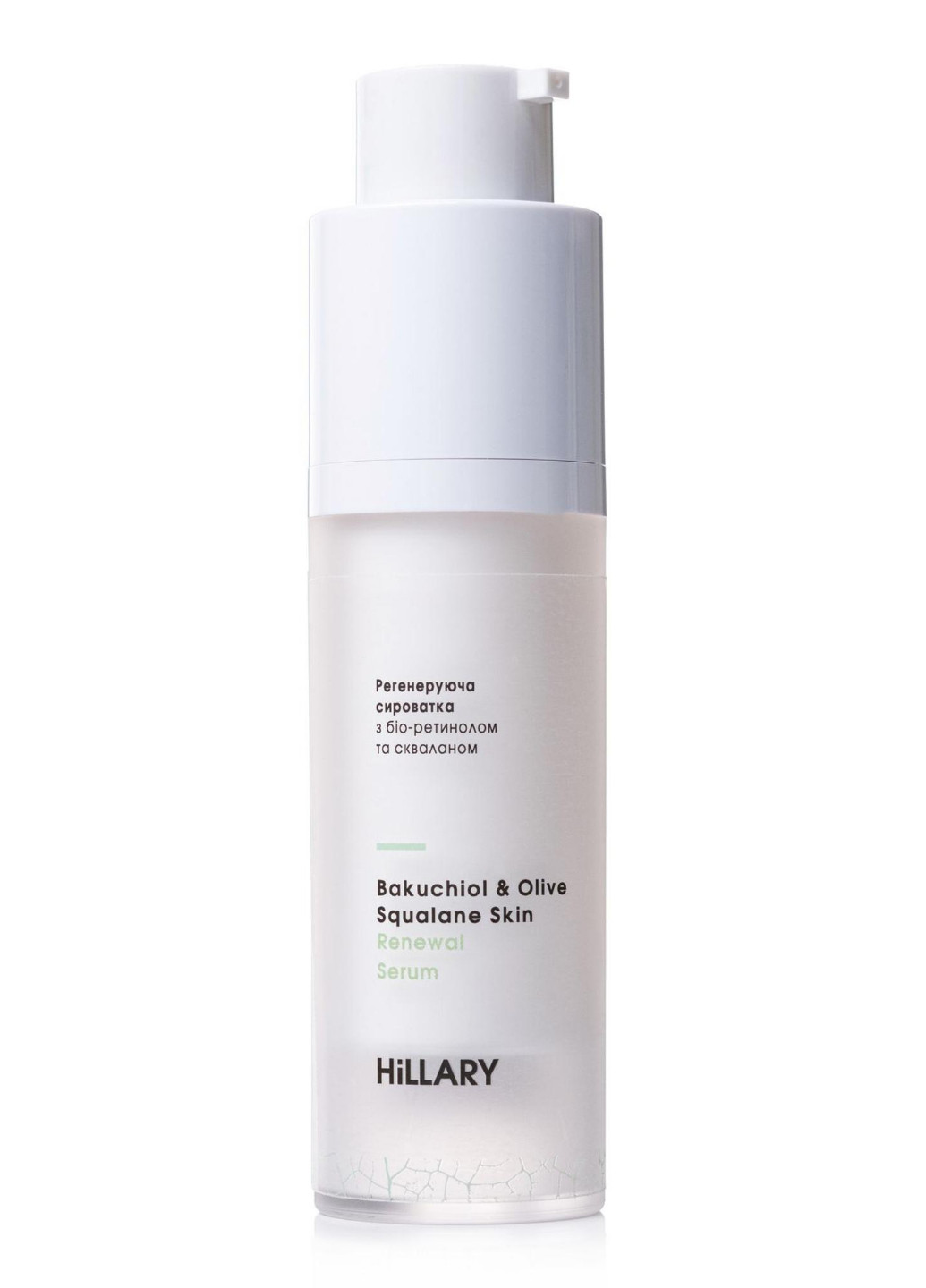 Набор для питания и защиты сухой кожи Dry Skin Nutrition & Protection Hillary - (257226893)