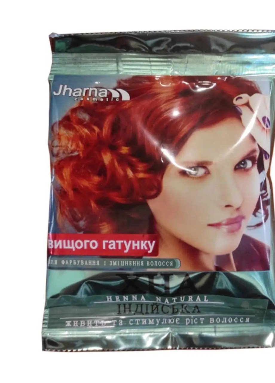 Хна для волос Triuga Jharna индийская Рыжая 25 г Triuga Herbal (259110873)