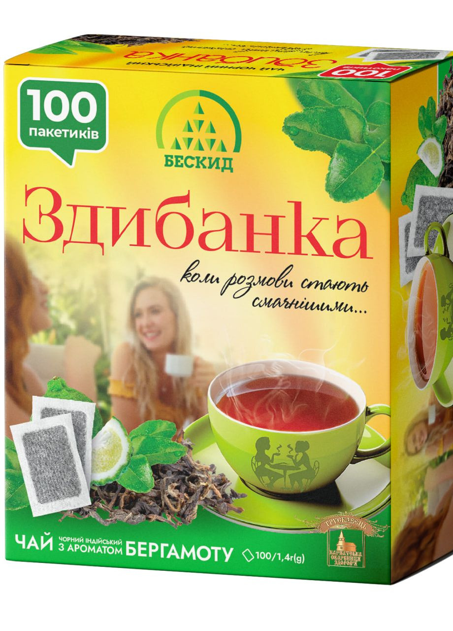 Чай чорний «Здибанка» з ароматом бергамоту 140 г (100 фп*1,4г) Бескид (271044540)