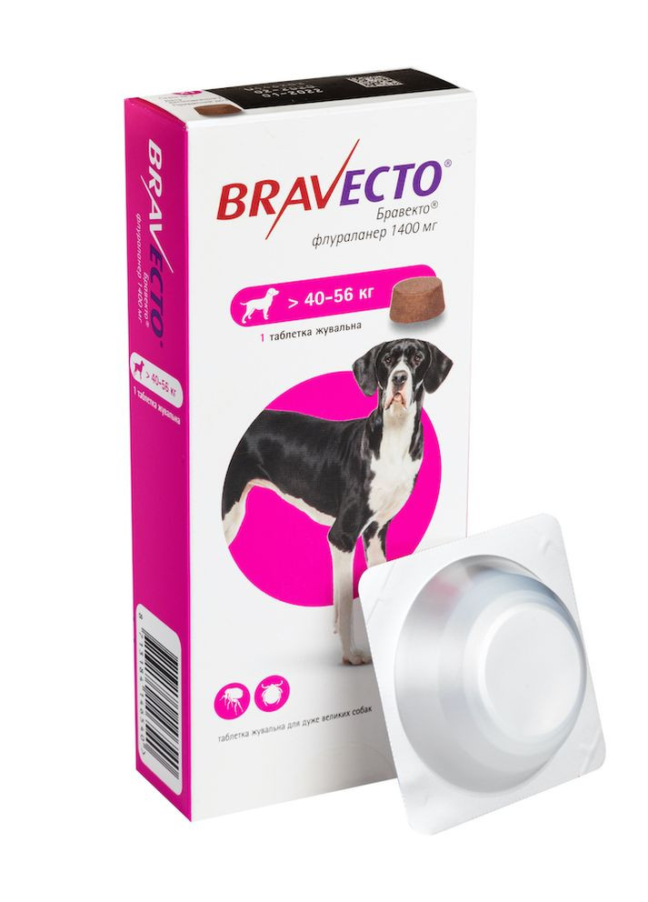 Жевательная таблетка (Бравекто) от блох и клещей для собак весом 40 - 56 кг и старше 2-х месяцев. Bravecto (278040443)