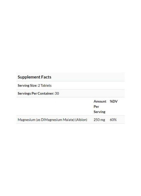 High Absorption Magnesium 250 mg 60 Tabs Apple Natural Flavor NTL-07066 Natrol (258646278)