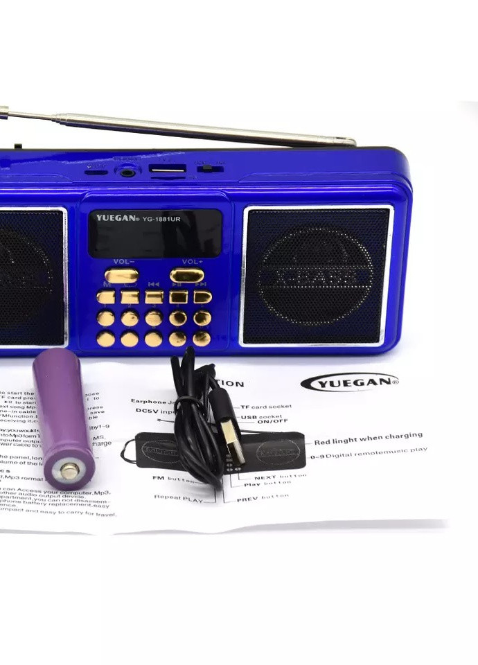 Портативный радиоприёмник аккумуляторный FM радио YUEGAN YG-1881UR c SD-карта, MP3 плеер синий Led (257196492)