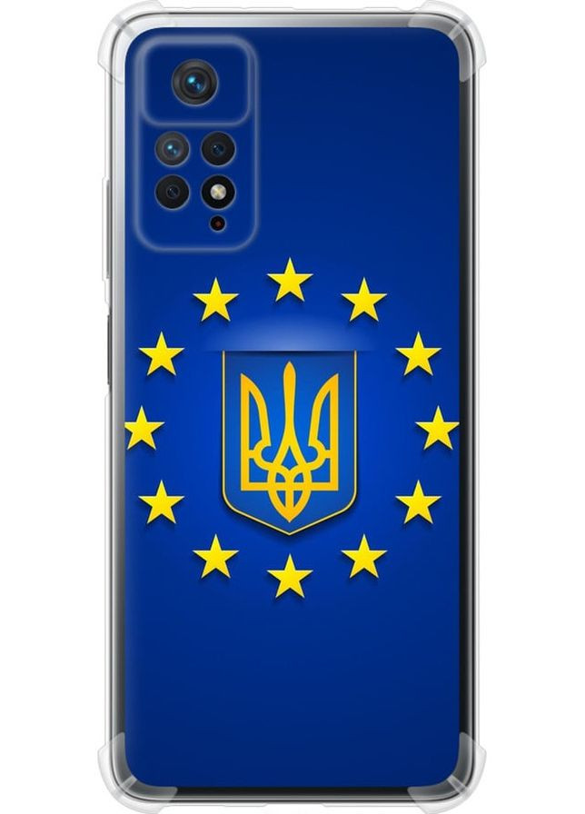 Силіконовий протиударний с посиленими кутами чохол 'Евросоюз 6' для Endorphone Xiaomi Redmi Note 11 Pro (269350648)