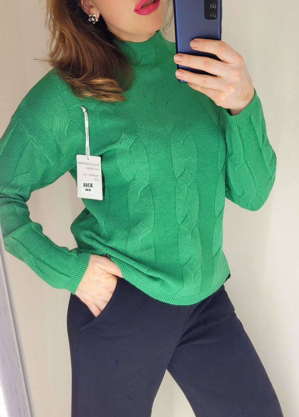 Зеленый свитер ангоровый с косами зелёный You Best