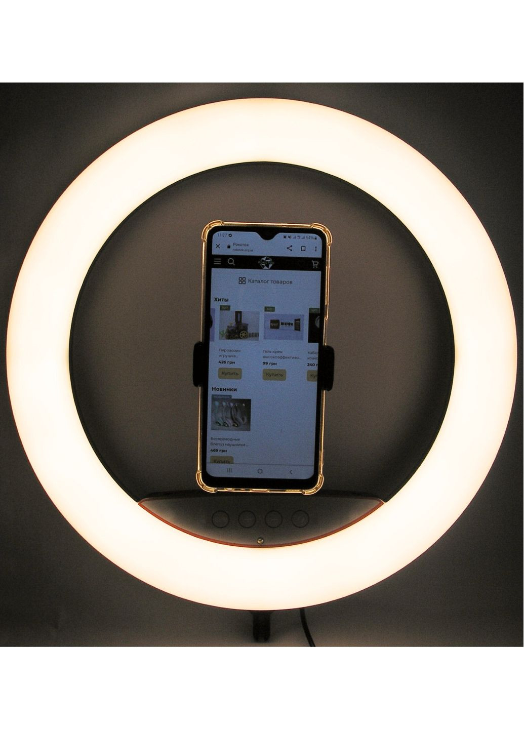 Лампа селфі кільце кільцева 36 см пульт потрійне кріплення для телефона та кріпленням під штатив LED світлодіодна No Brand (260623726)